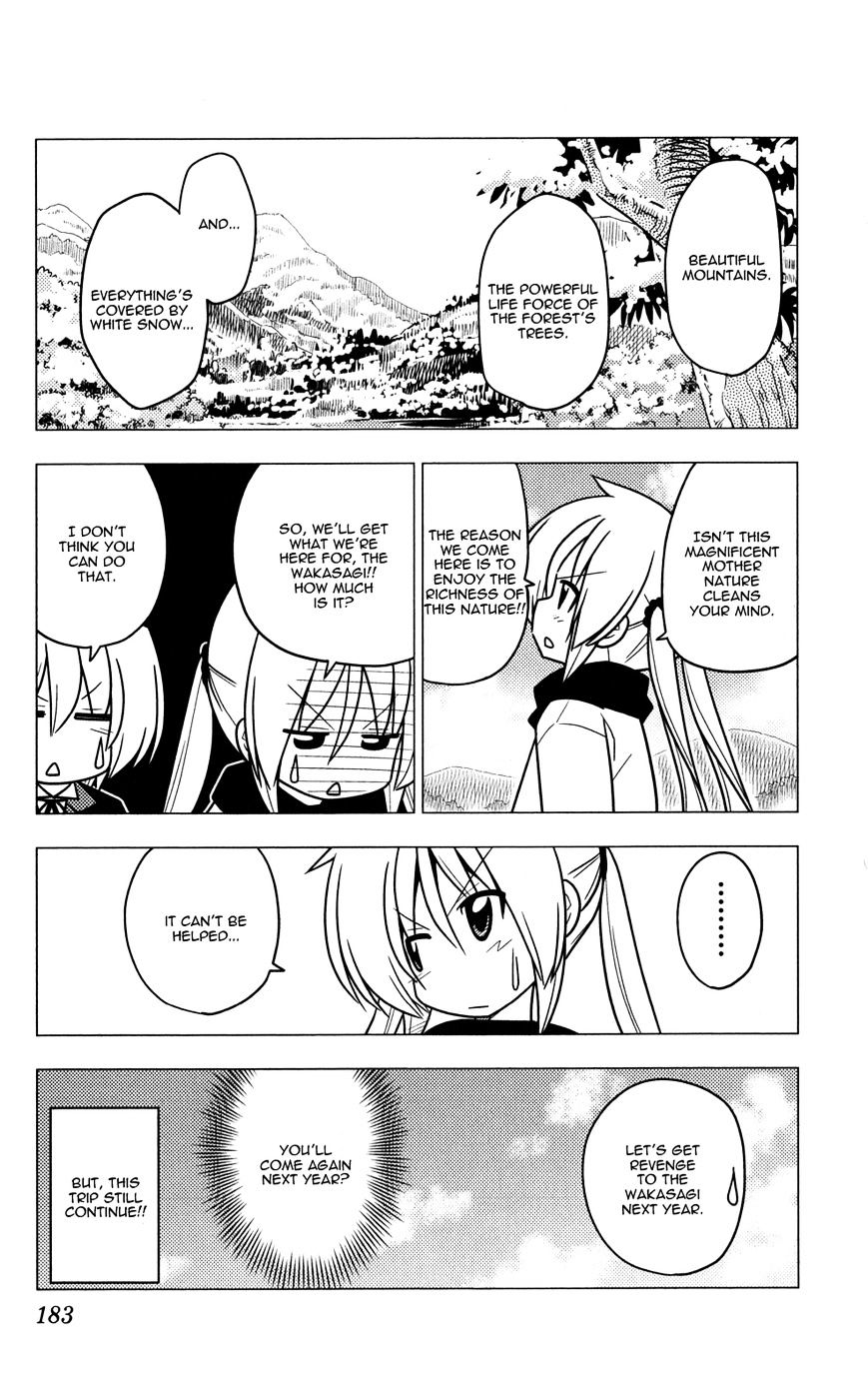 Hayate no Gotoku! Chapter 371.5 page 8 - Chapter 371.5 : Vol.34 Omake