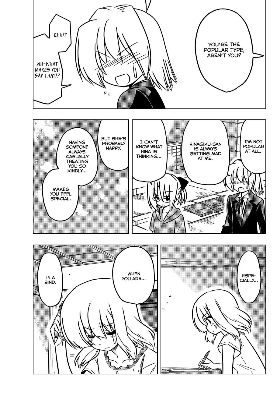Hayate no Gotoku! Chapter 371 page 14 - Chapter 371 : Not trying to be popular is a shortcut to being popular