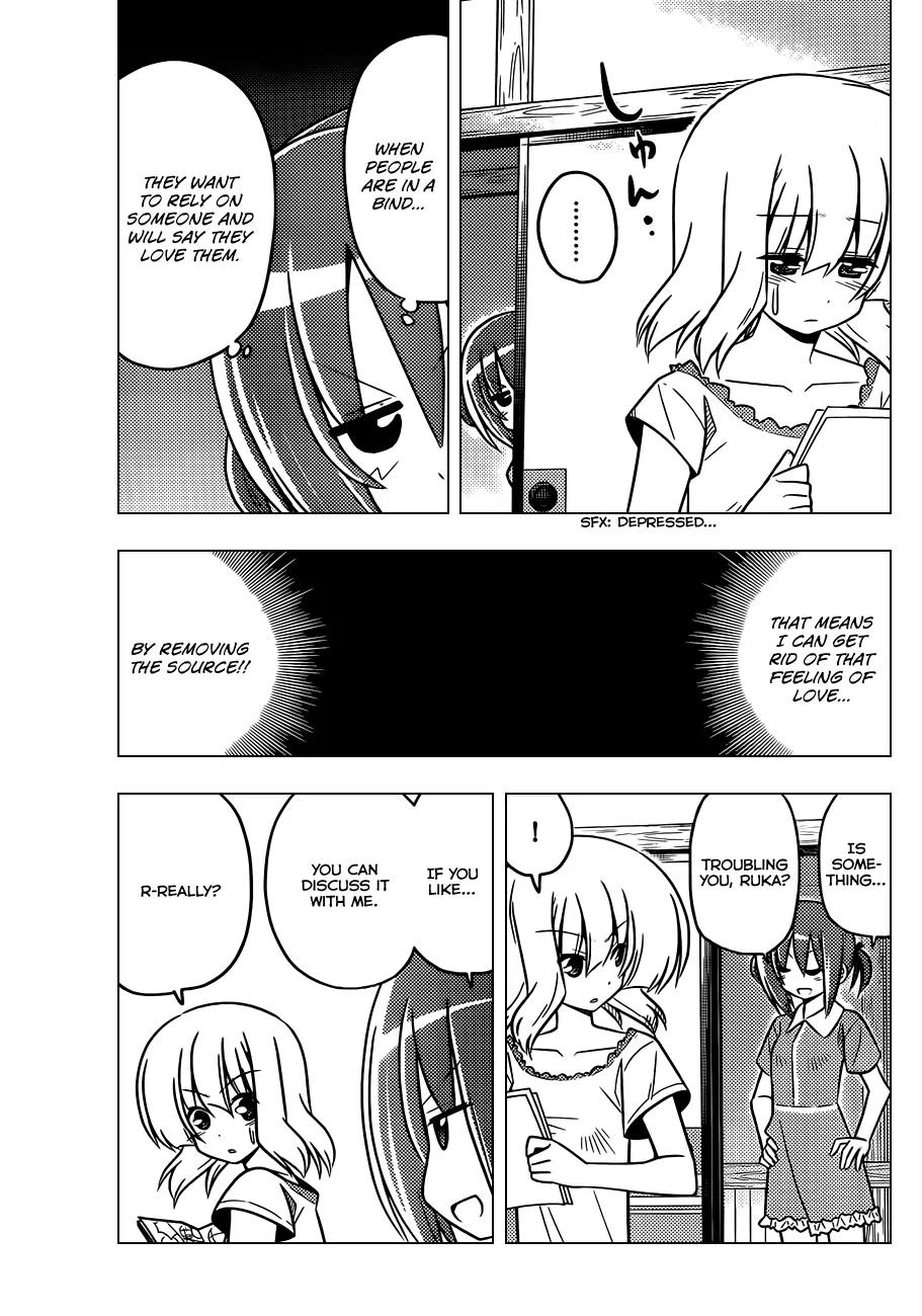 Hayate no Gotoku! Chapter 371 page 16 - Chapter 371 : Not trying to be popular is a shortcut to being popular
