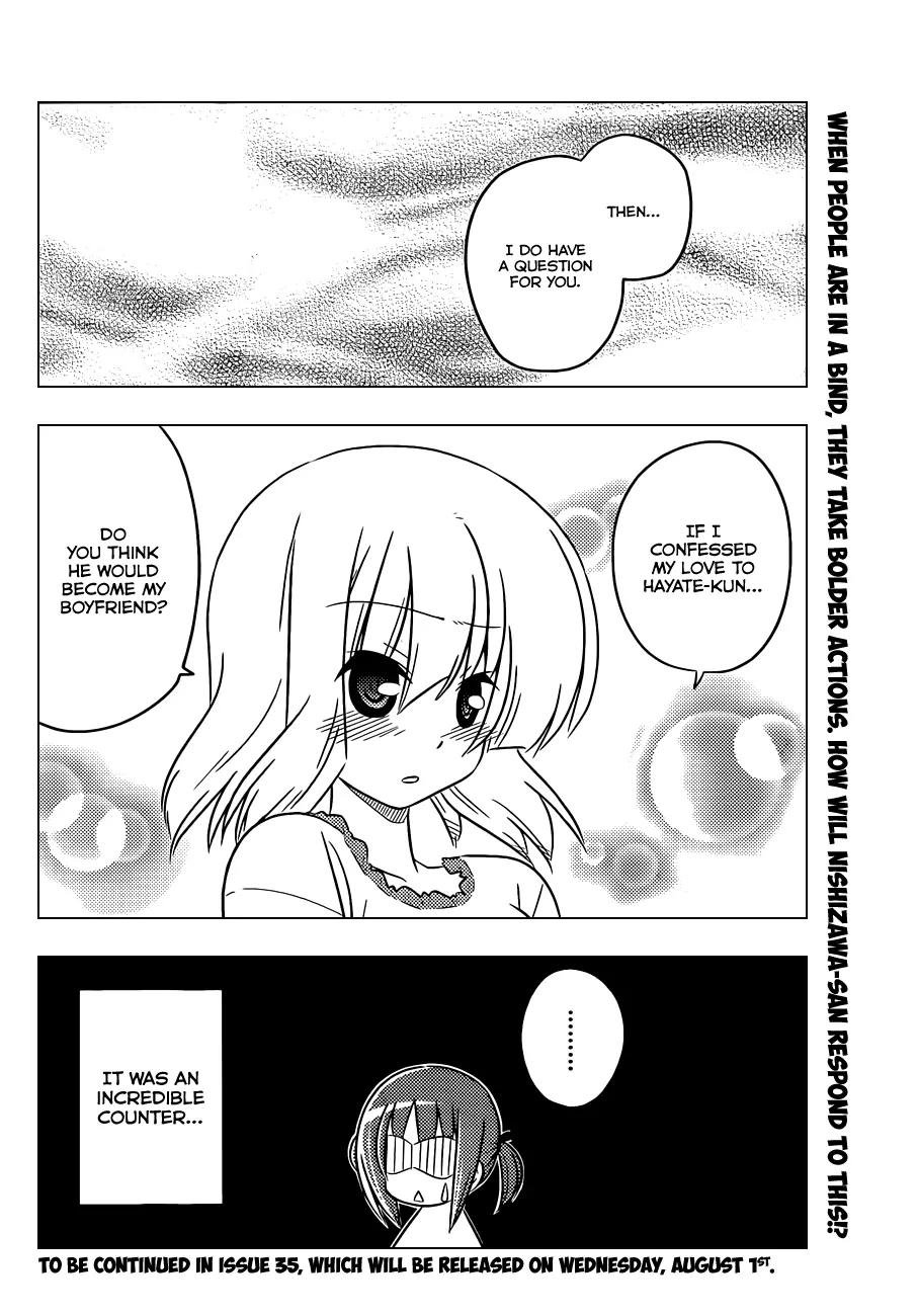 Hayate no Gotoku! Chapter 371 page 17 - Chapter 371 : Not trying to be popular is a shortcut to being popular