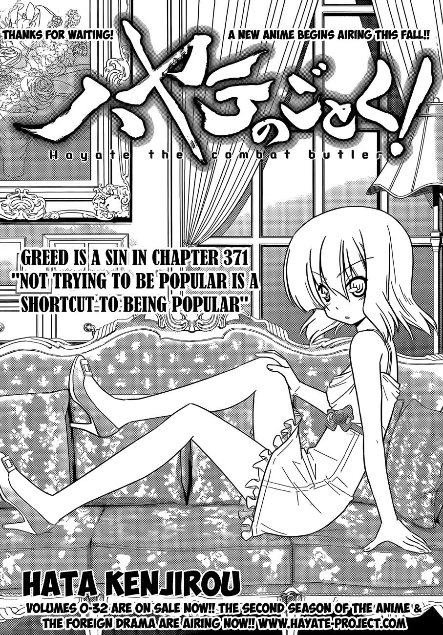 Hayate no Gotoku! Chapter 371 page 2 - Chapter 371 : Not trying to be popular is a shortcut to being popular