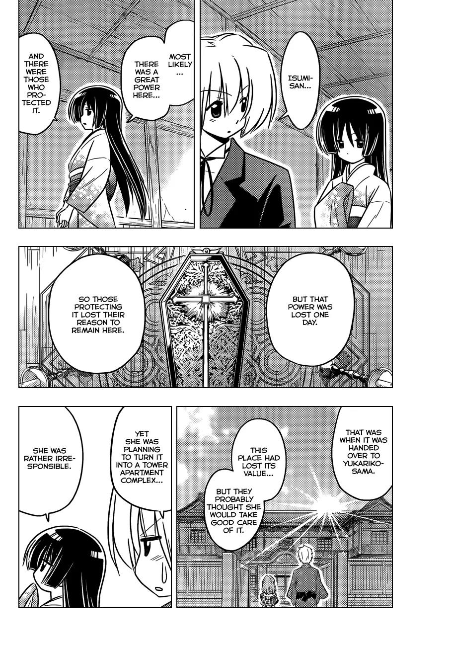 Hayate no Gotoku! Chapter 371 page 5 - Chapter 371 : Not trying to be popular is a shortcut to being popular