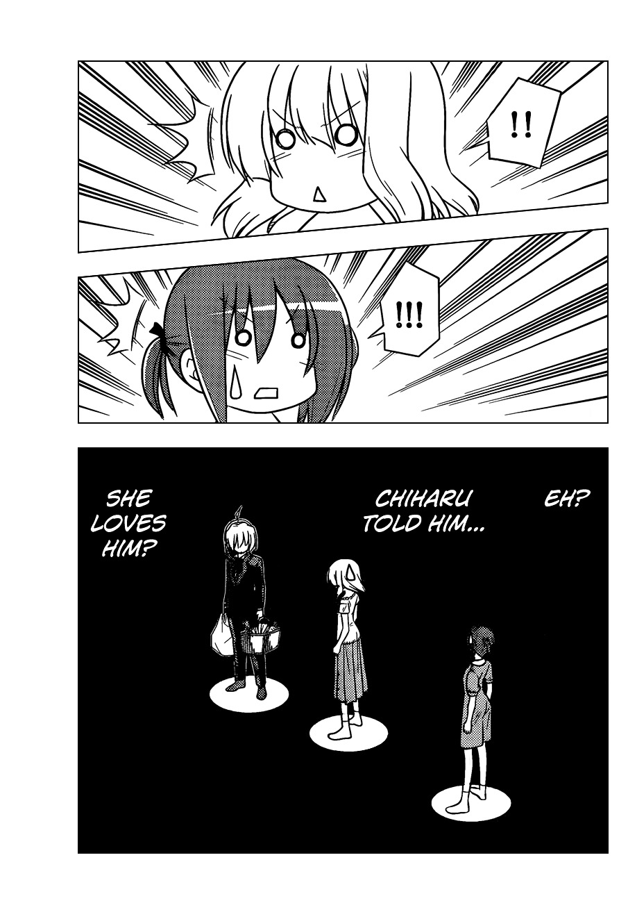 Hayate no Gotoku! Chapter 372 page 12 - Chapter 372 : "Think a Bit About How You Say Things"