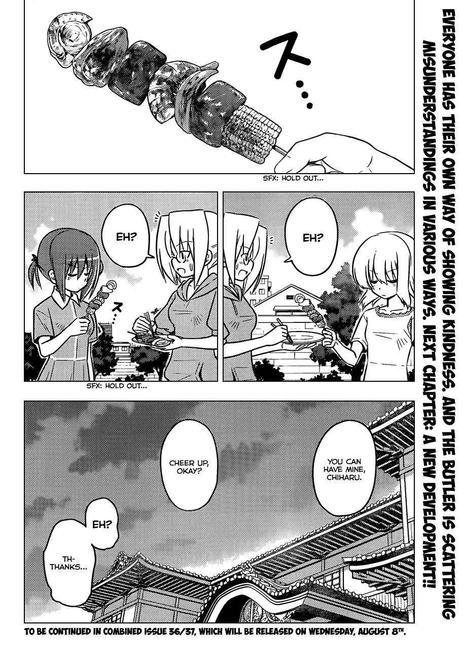 Hayate no Gotoku! Chapter 372 page 17 - Chapter 372 : "Think a Bit About How You Say Things"