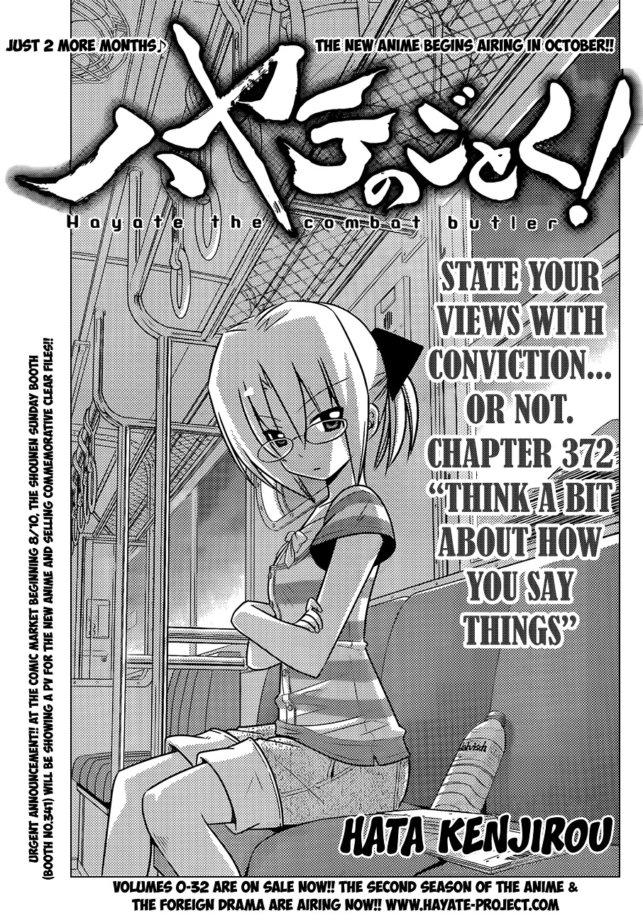 Hayate no Gotoku! Chapter 372 page 2 - Chapter 372 : "Think a Bit About How You Say Things"