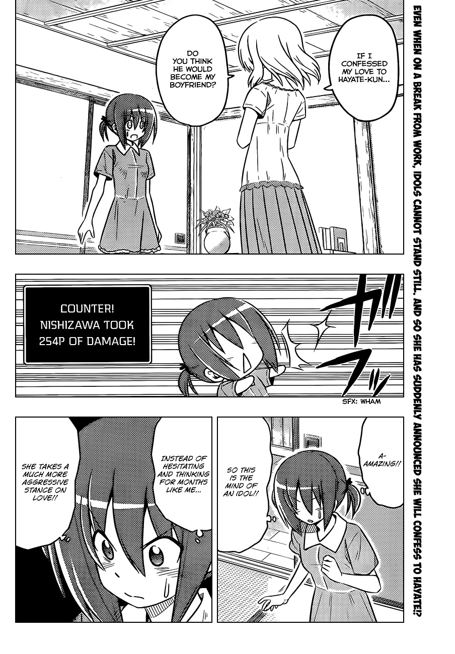 Hayate no Gotoku! Chapter 372 page 3 - Chapter 372 : "Think a Bit About How You Say Things"