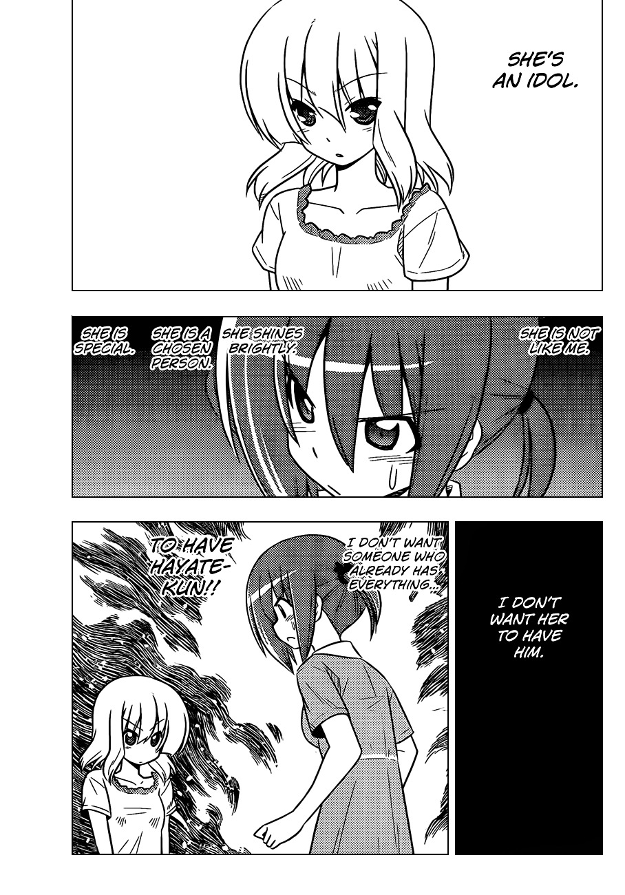 Hayate no Gotoku! Chapter 372 page 4 - Chapter 372 : "Think a Bit About How You Say Things"