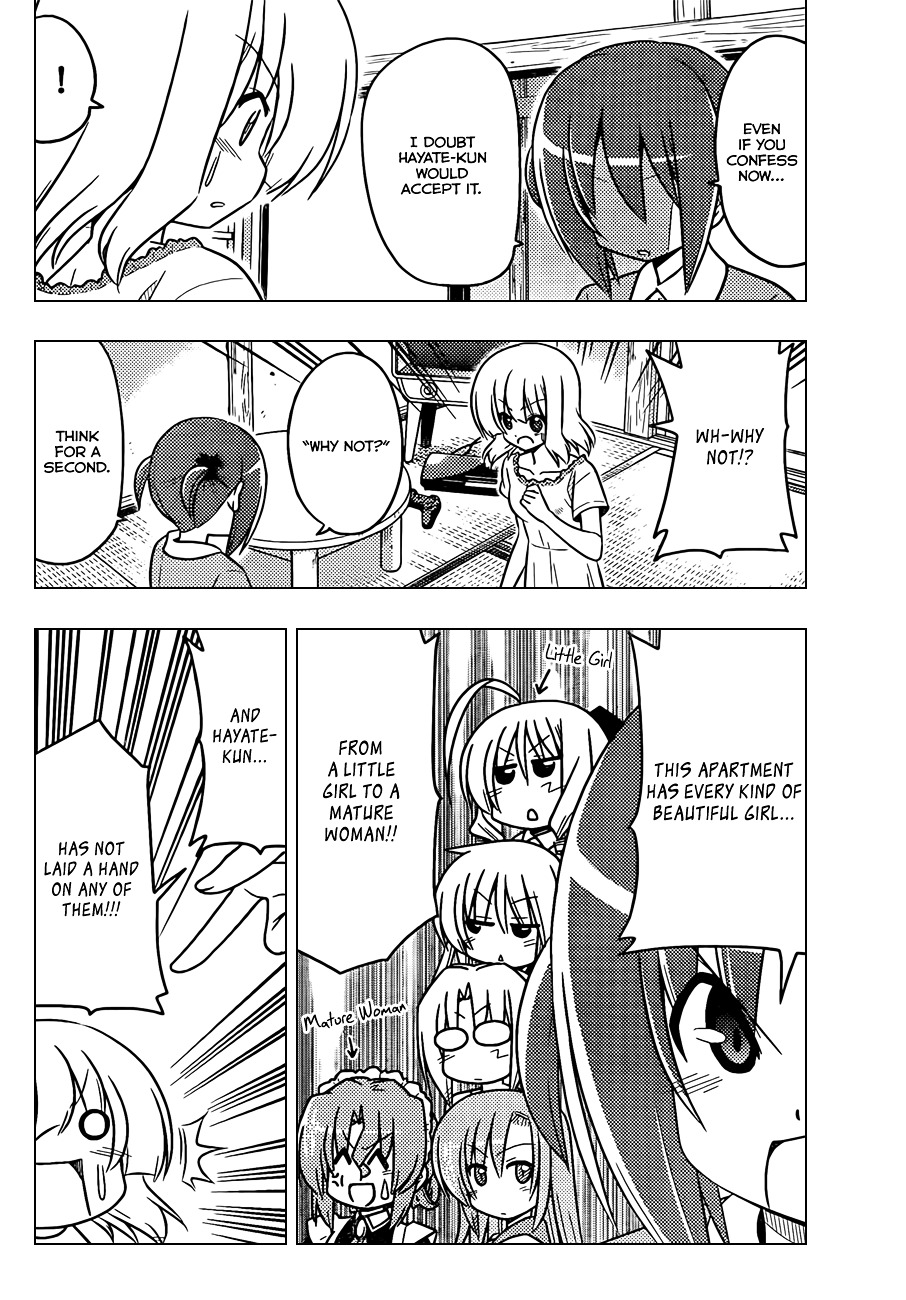 Hayate no Gotoku! Chapter 372 page 5 - Chapter 372 : "Think a Bit About How You Say Things"