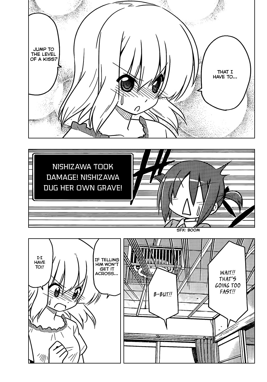 Hayate no Gotoku! Chapter 372 page 8 - Chapter 372 : "Think a Bit About How You Say Things"