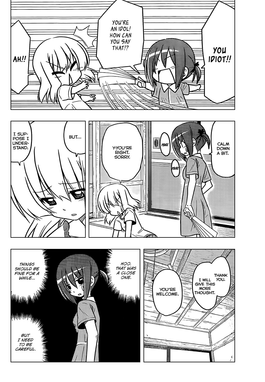 Hayate no Gotoku! Chapter 372 page 9 - Chapter 372 : "Think a Bit About How You Say Things"