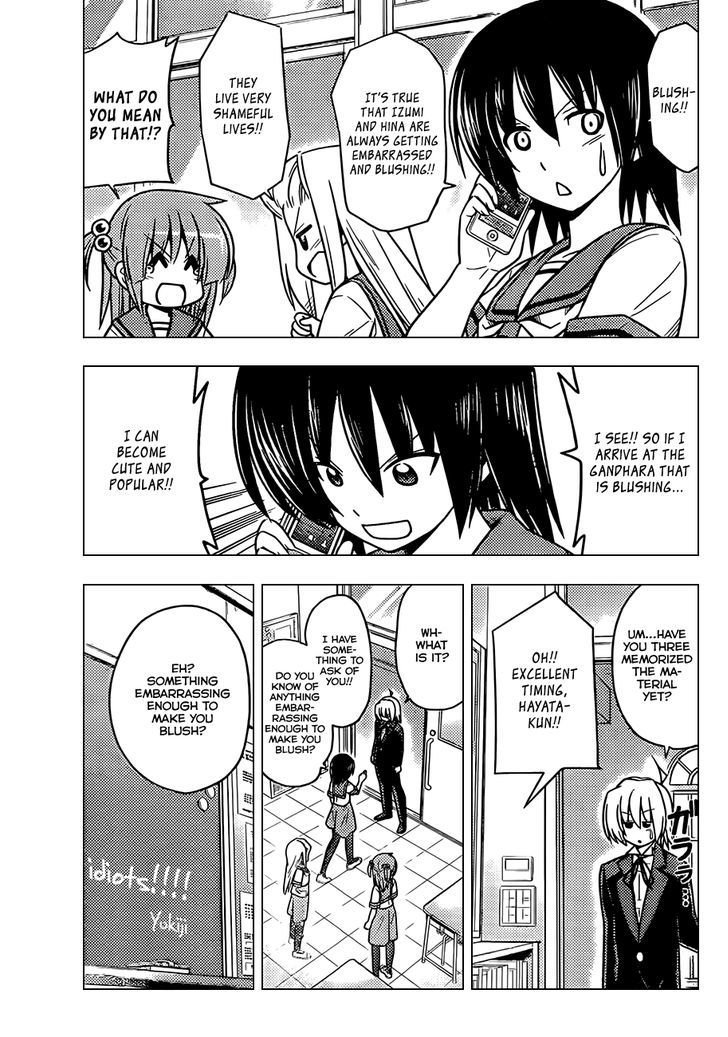 Hayate no Gotoku! Chapter 373 page 10 - Chapter 373 : Pros Are Amazing in Any Field