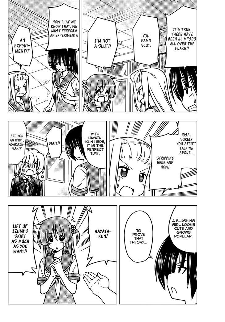 Hayate no Gotoku! Chapter 373 page 13 - Chapter 373 : Pros Are Amazing in Any Field