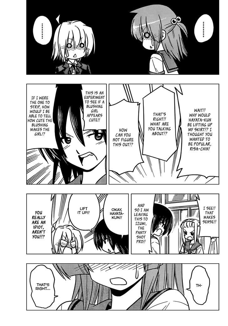Hayate no Gotoku! Chapter 373 page 14 - Chapter 373 : Pros Are Amazing in Any Field