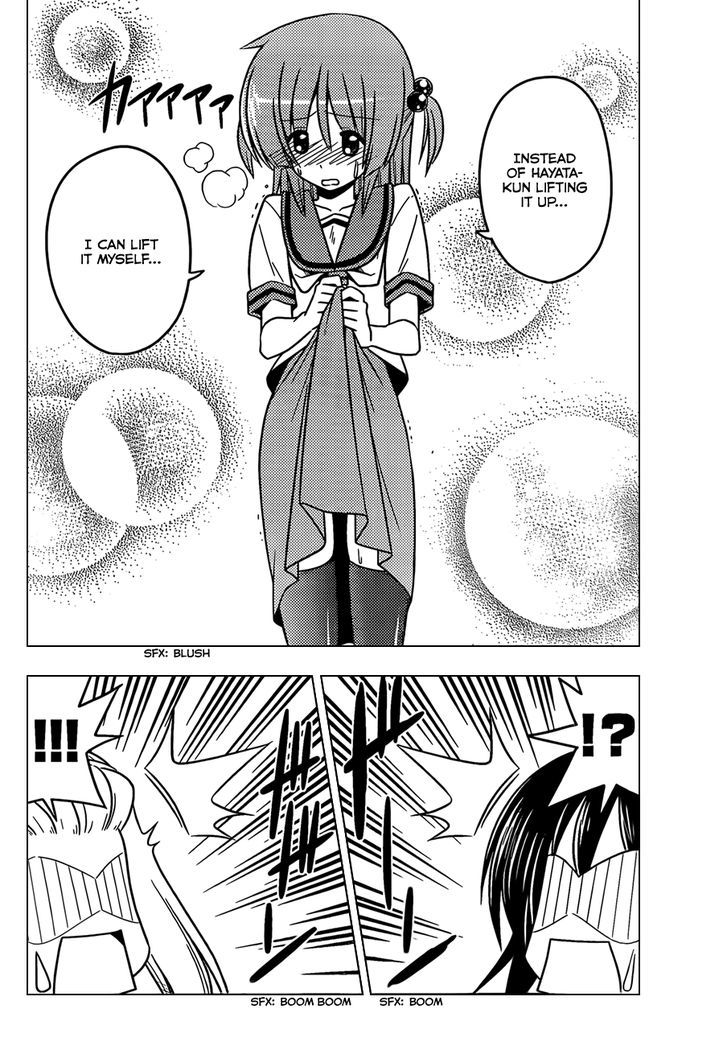 Hayate no Gotoku! Chapter 373 page 15 - Chapter 373 : Pros Are Amazing in Any Field
