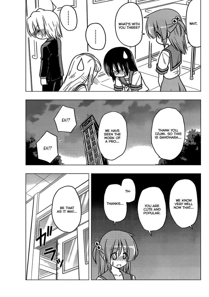 Hayate no Gotoku! Chapter 373 page 16 - Chapter 373 : Pros Are Amazing in Any Field