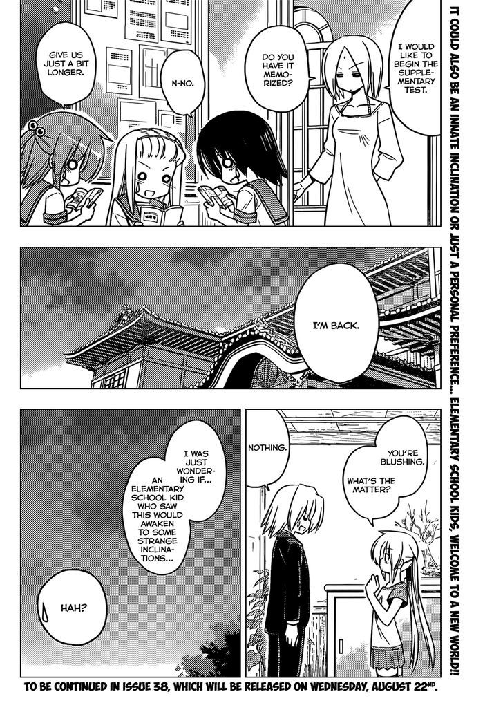 Hayate no Gotoku! Chapter 373 page 17 - Chapter 373 : Pros Are Amazing in Any Field