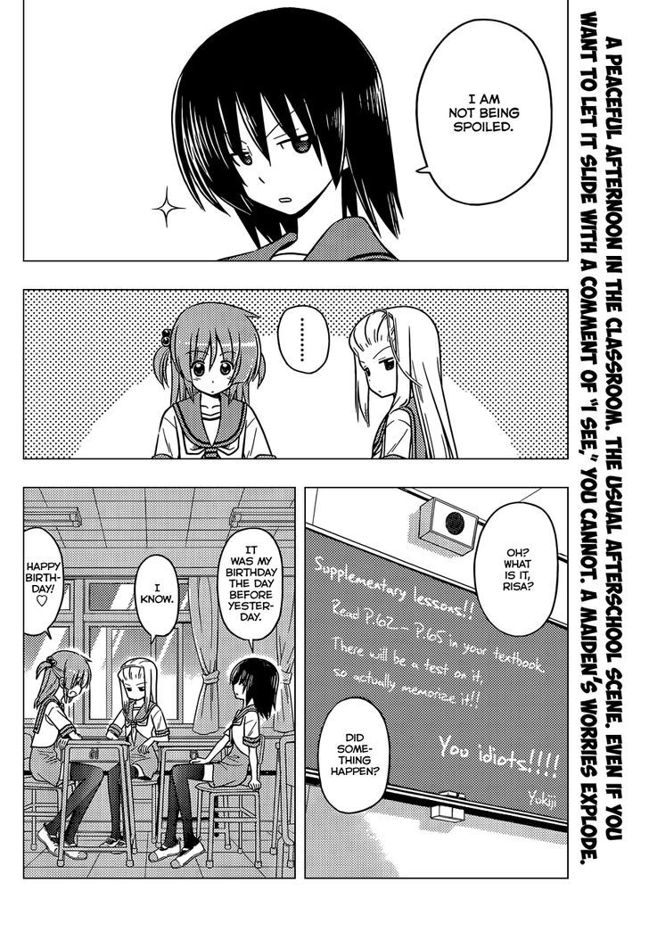 Hayate no Gotoku! Chapter 373 page 3 - Chapter 373 : Pros Are Amazing in Any Field