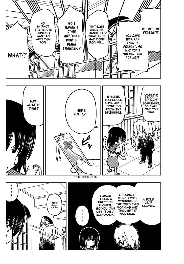 Hayate no Gotoku! Chapter 373 page 5 - Chapter 373 : Pros Are Amazing in Any Field