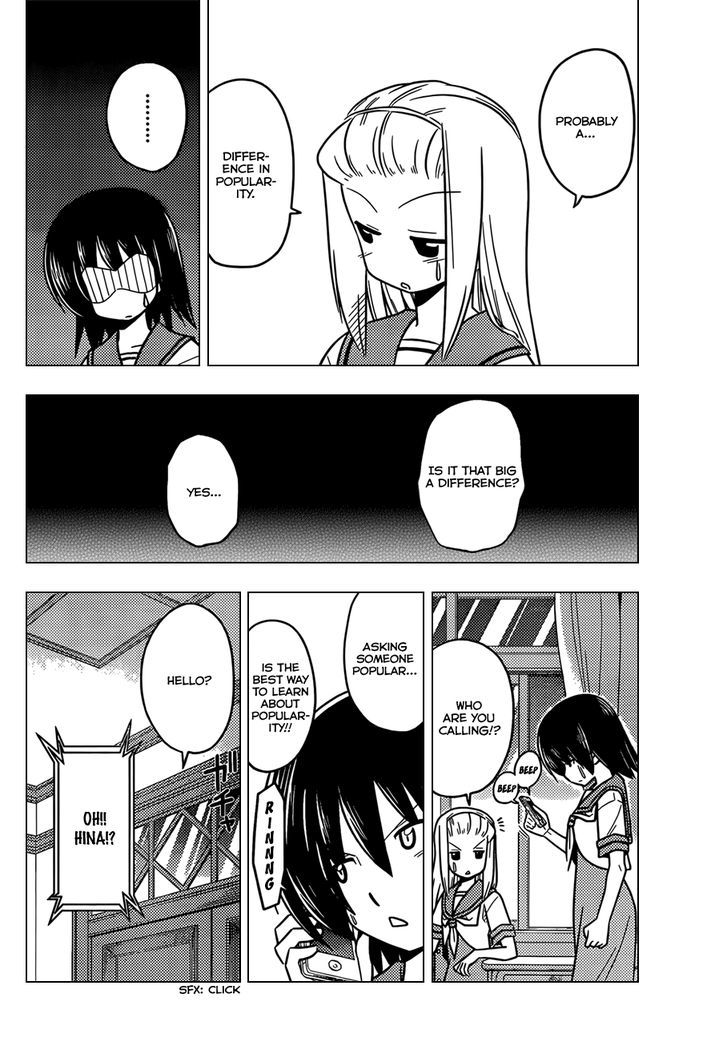 Hayate no Gotoku! Chapter 373 page 7 - Chapter 373 : Pros Are Amazing in Any Field