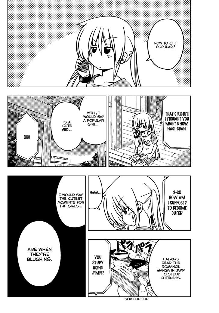Hayate no Gotoku! Chapter 373 page 9 - Chapter 373 : Pros Are Amazing in Any Field