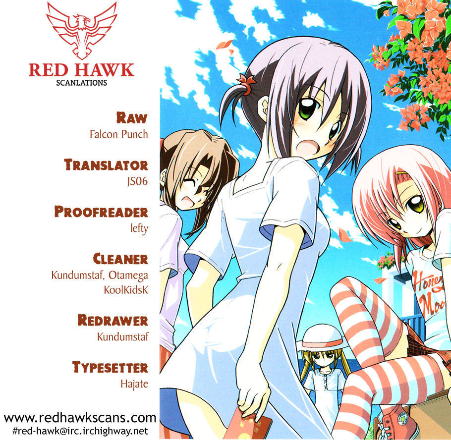 Hayate no Gotoku! Chapter 374 page 1 - Chapter 374 : Yahoo! Garbage Needs to Be Disinfected!!