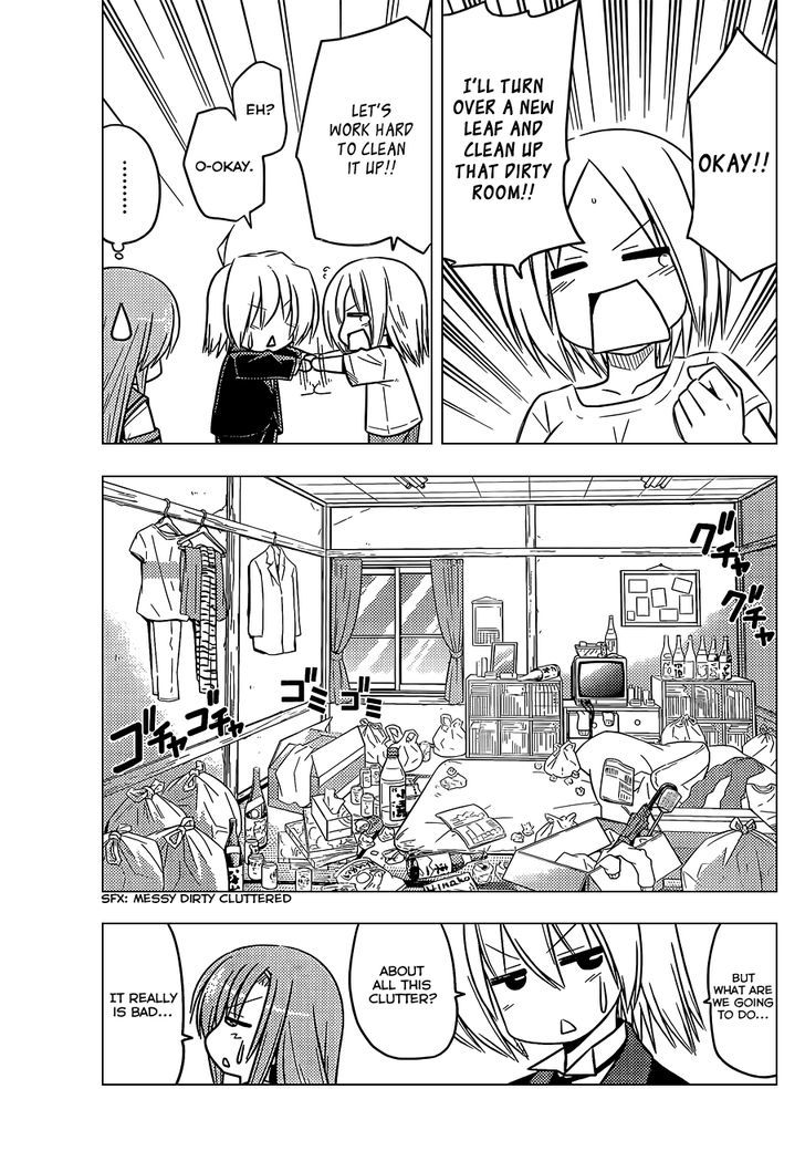 Hayate no Gotoku! Chapter 374 page 12 - Chapter 374 : Yahoo! Garbage Needs to Be Disinfected!!