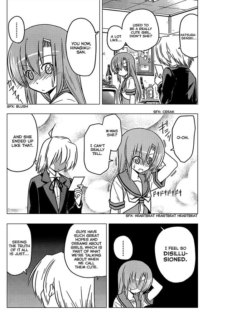 Hayate no Gotoku! Chapter 374 page 15 - Chapter 374 : Yahoo! Garbage Needs to Be Disinfected!!
