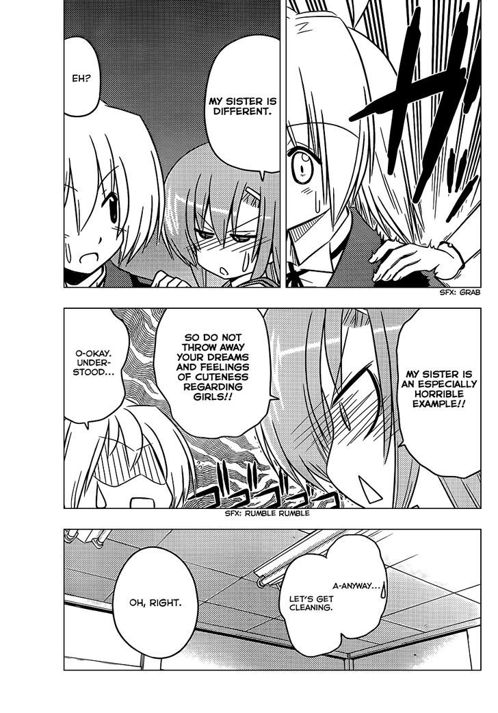 Hayate no Gotoku! Chapter 374 page 16 - Chapter 374 : Yahoo! Garbage Needs to Be Disinfected!!