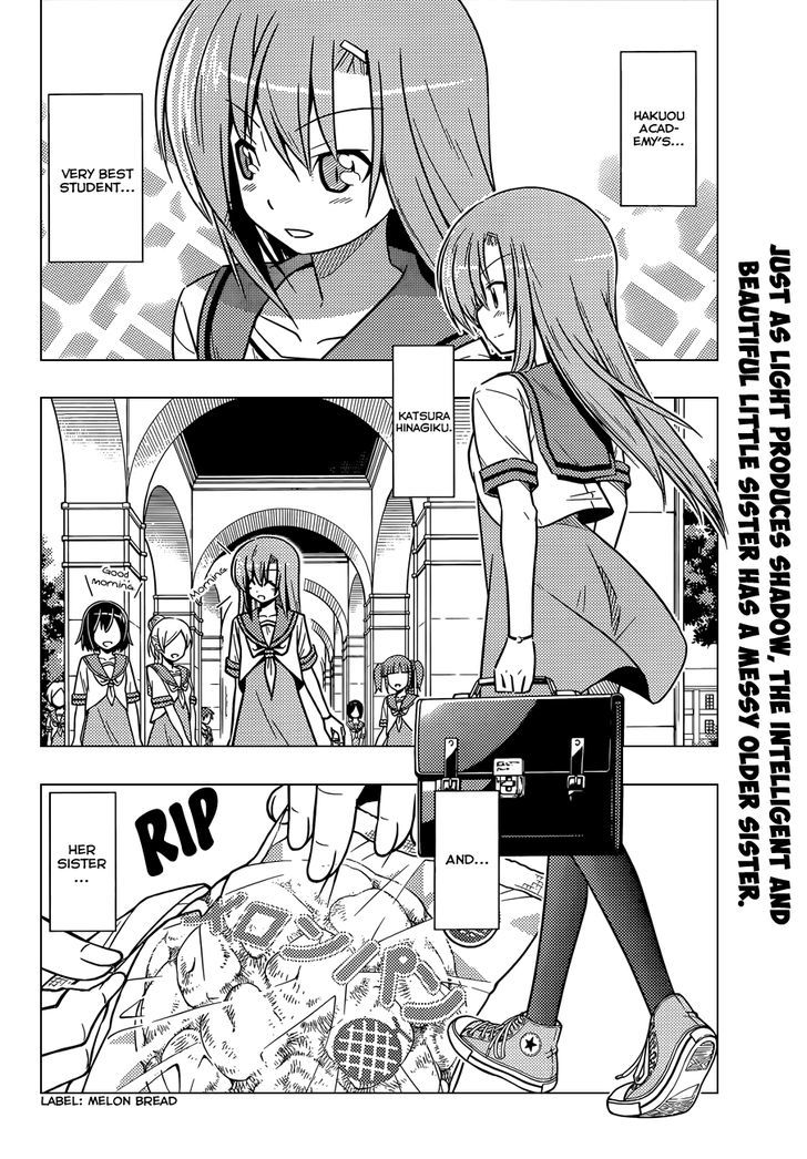Hayate no Gotoku! Chapter 374 page 3 - Chapter 374 : Yahoo! Garbage Needs to Be Disinfected!!