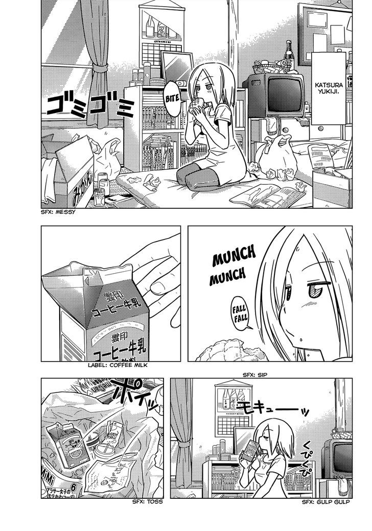 Hayate no Gotoku! Chapter 374 page 4 - Chapter 374 : Yahoo! Garbage Needs to Be Disinfected!!