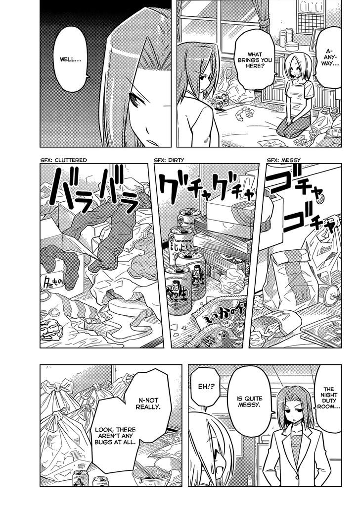 Hayate no Gotoku! Chapter 374 page 6 - Chapter 374 : Yahoo! Garbage Needs to Be Disinfected!!
