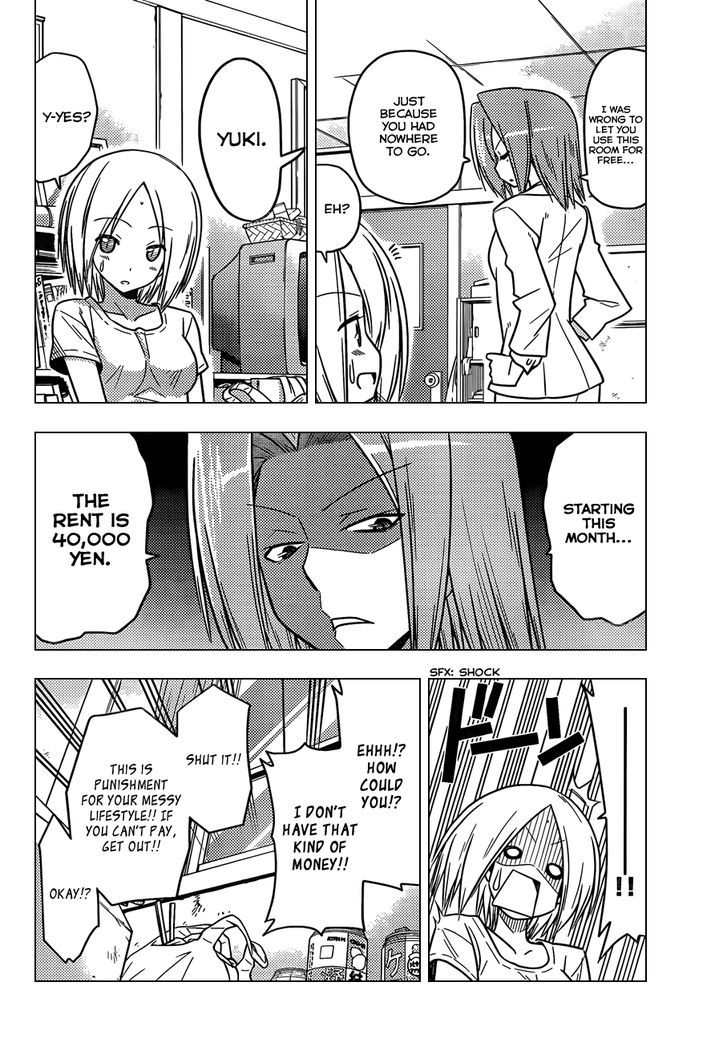 Hayate no Gotoku! Chapter 374 page 7 - Chapter 374 : Yahoo! Garbage Needs to Be Disinfected!!