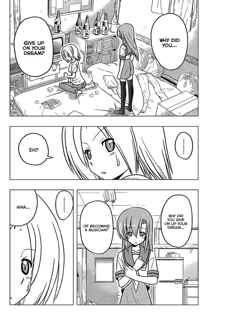 Hayate no Gotoku! Chapter 375 page 11 - Chapter 375 : Written as Human Dreams, Read as Fleeting