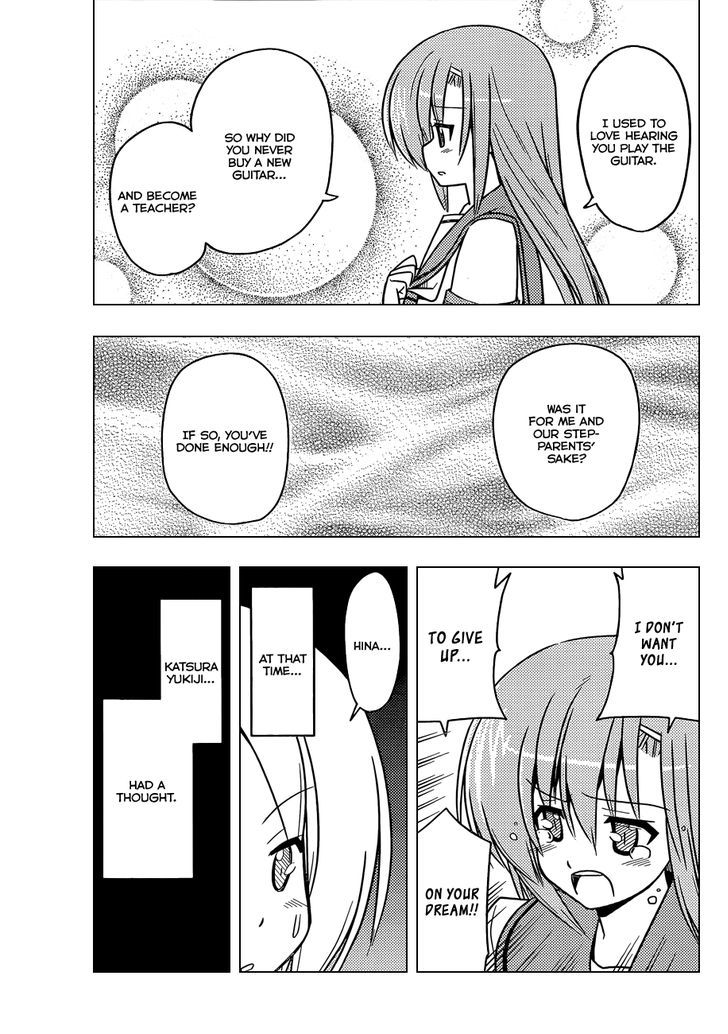 Hayate no Gotoku! Chapter 375 page 12 - Chapter 375 : Written as Human Dreams, Read as Fleeting