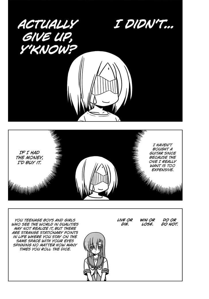 Hayate no Gotoku! Chapter 375 page 13 - Chapter 375 : Written as Human Dreams, Read as Fleeting