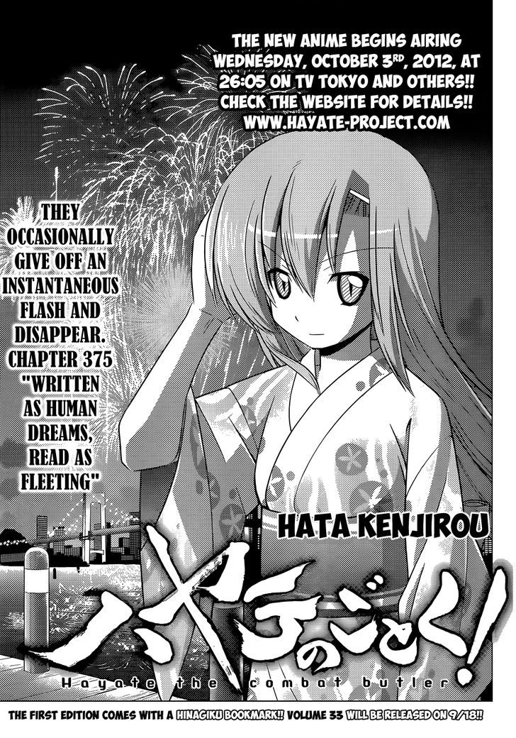 Hayate no Gotoku! Chapter 375 page 2 - Chapter 375 : Written as Human Dreams, Read as Fleeting
