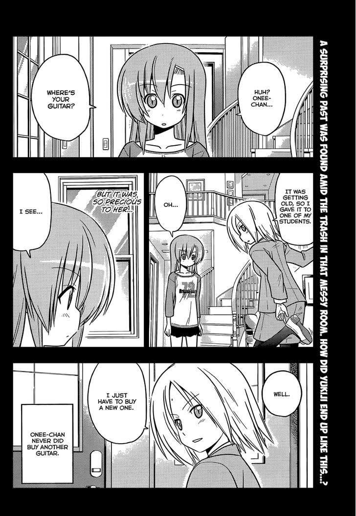 Hayate no Gotoku! Chapter 375 page 3 - Chapter 375 : Written as Human Dreams, Read as Fleeting