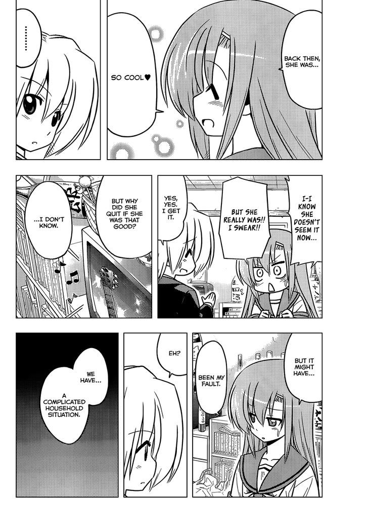 Hayate no Gotoku! Chapter 375 page 5 - Chapter 375 : Written as Human Dreams, Read as Fleeting