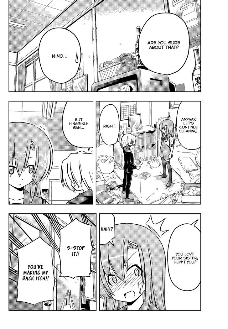 Hayate no Gotoku! Chapter 375 page 7 - Chapter 375 : Written as Human Dreams, Read as Fleeting