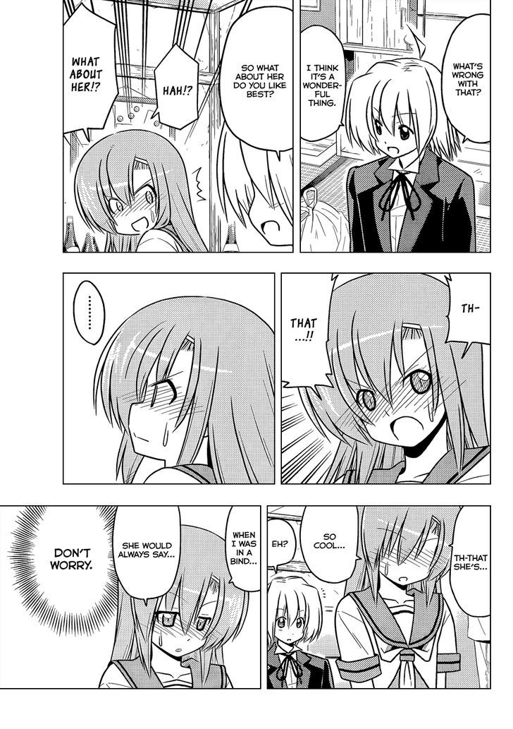 Hayate no Gotoku! Chapter 375 page 8 - Chapter 375 : Written as Human Dreams, Read as Fleeting