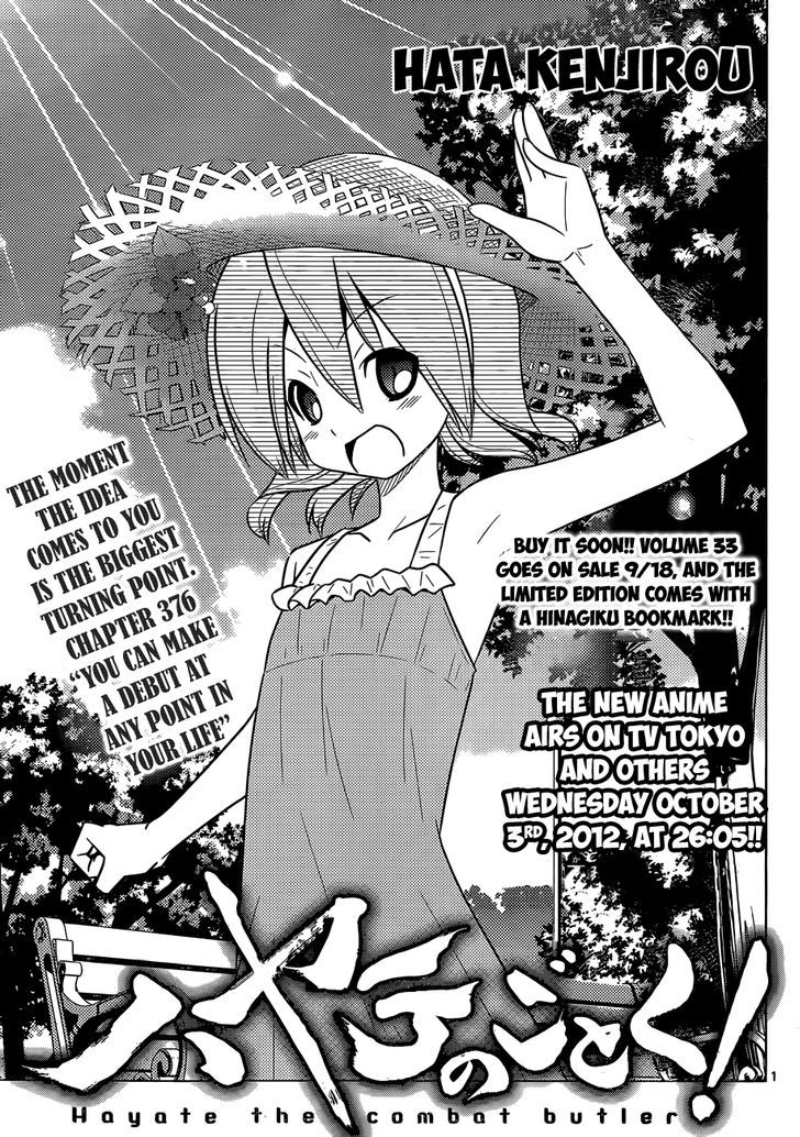 Hayate no Gotoku! Chapter 376 page 2 - Chapter 376 : You Can Make a Debut at Any Point in Your Life