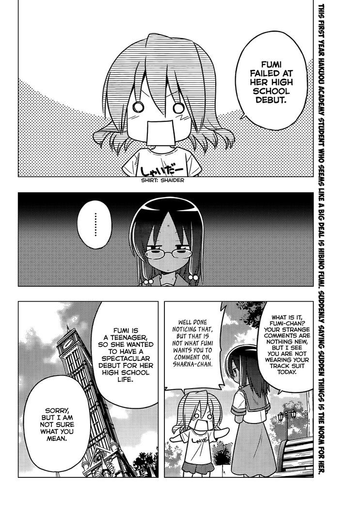 Hayate no Gotoku! Chapter 376 page 3 - Chapter 376 : You Can Make a Debut at Any Point in Your Life