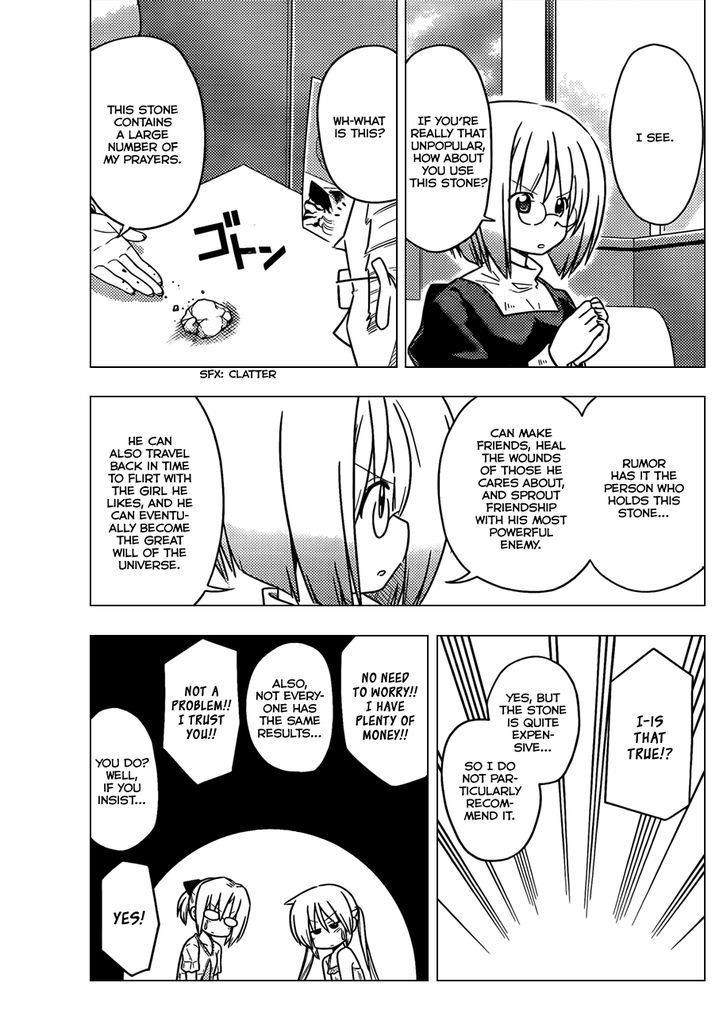 Hayate no Gotoku! Chapter 377 page 12 - Chapter 377 : A Family Restaurant is a Human Scramble