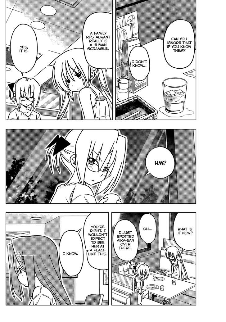 Hayate no Gotoku! Chapter 377 page 13 - Chapter 377 : A Family Restaurant is a Human Scramble