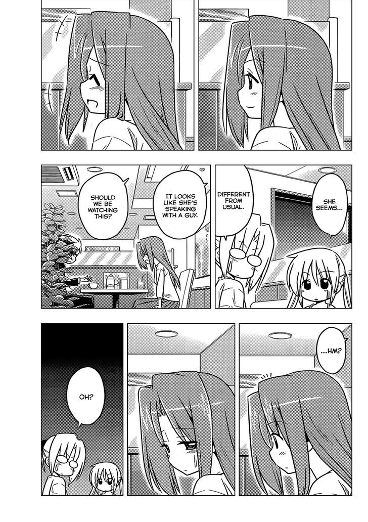 Hayate no Gotoku! Chapter 377 page 14 - Chapter 377 : A Family Restaurant is a Human Scramble