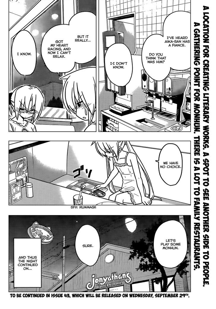 Hayate no Gotoku! Chapter 377 page 17 - Chapter 377 : A Family Restaurant is a Human Scramble