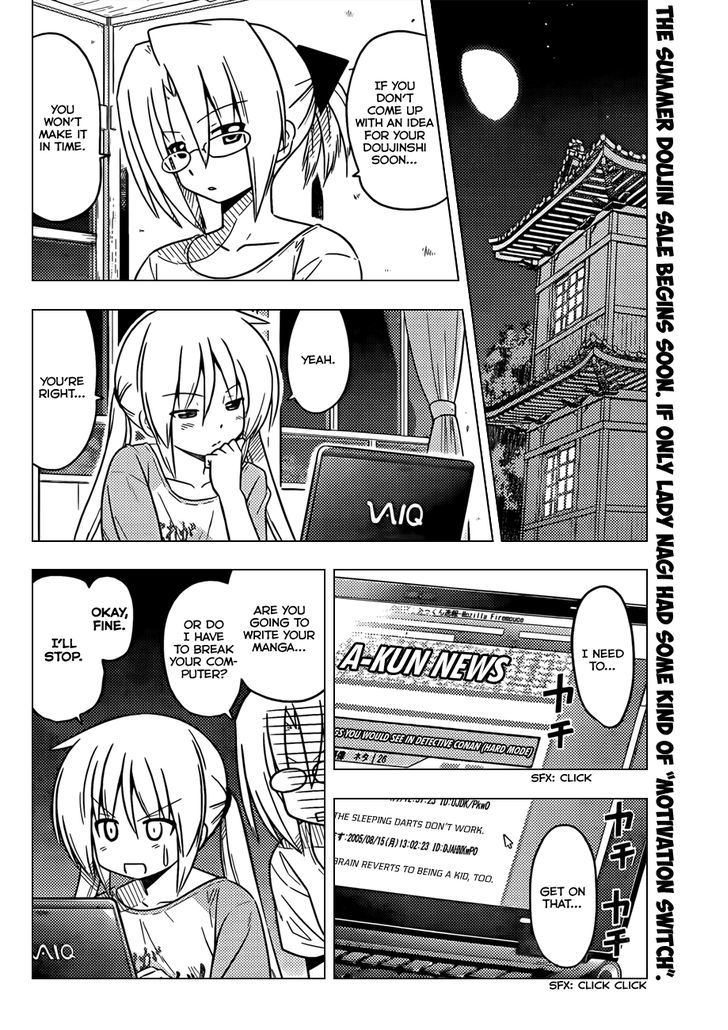 Hayate no Gotoku! Chapter 377 page 3 - Chapter 377 : A Family Restaurant is a Human Scramble