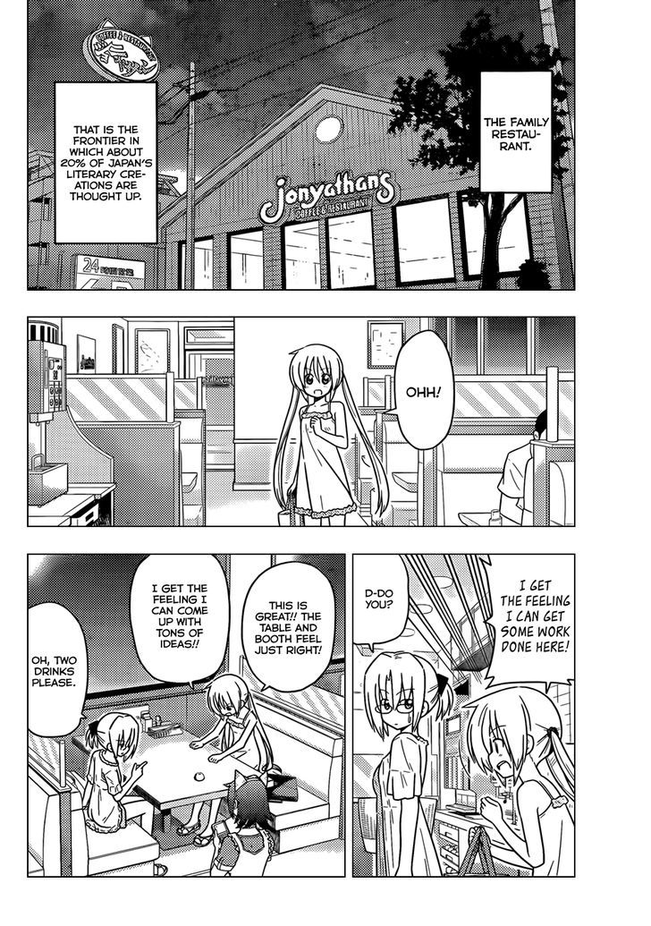 Hayate no Gotoku! Chapter 377 page 5 - Chapter 377 : A Family Restaurant is a Human Scramble