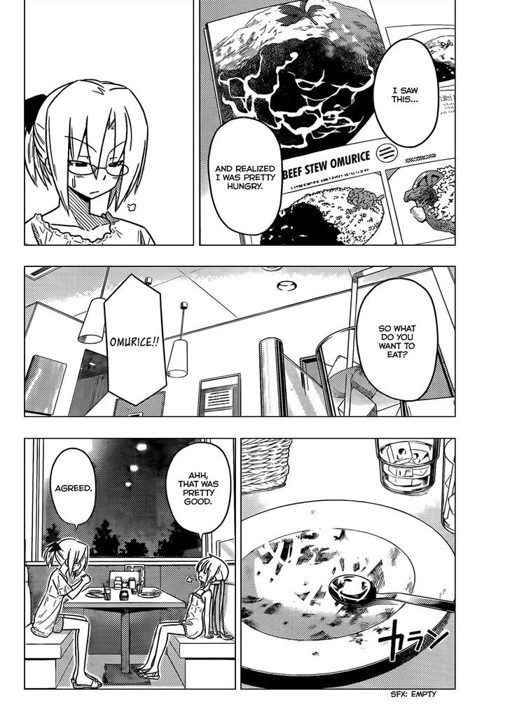 Hayate no Gotoku! Chapter 377 page 7 - Chapter 377 : A Family Restaurant is a Human Scramble