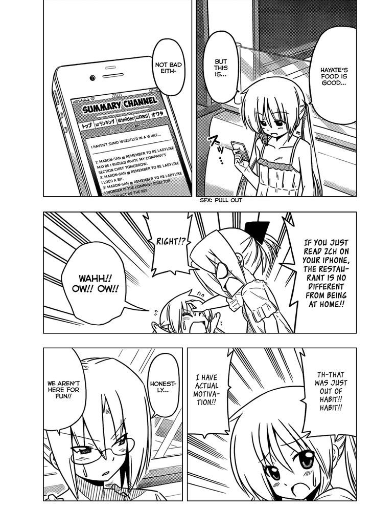 Hayate no Gotoku! Chapter 377 page 8 - Chapter 377 : A Family Restaurant is a Human Scramble